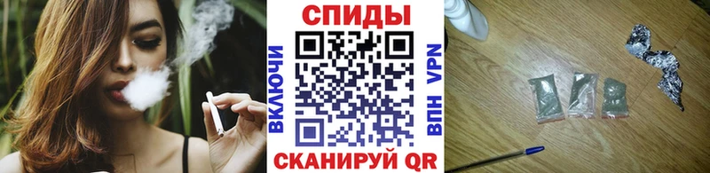 БУТИРАТ бутандиол  Гай 