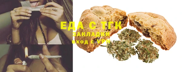 марки lsd Верхний Тагил