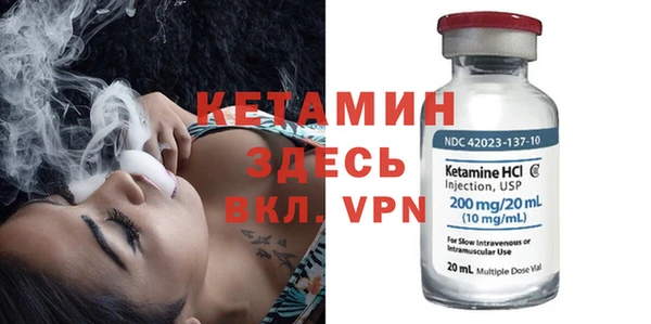 кокаин колумбия Володарск
