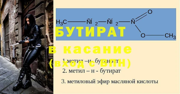 кокаин колумбия Володарск