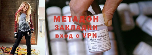 кокаин колумбия Володарск