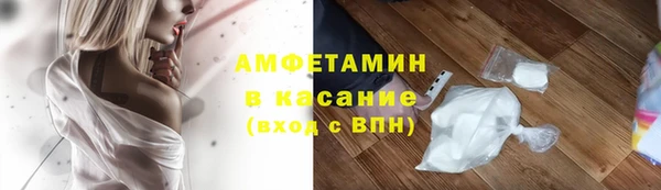 крисы Верхнеуральск