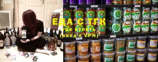 MDMA Premium VHQ Волоколамск