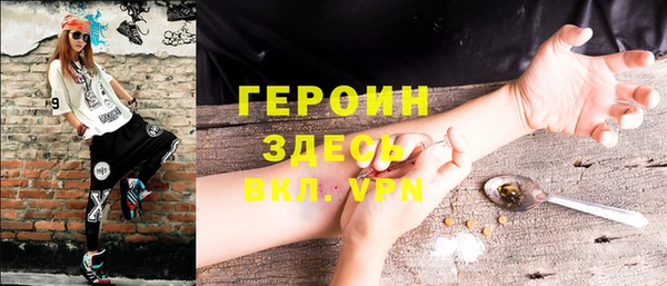 кокаин колумбия Володарск