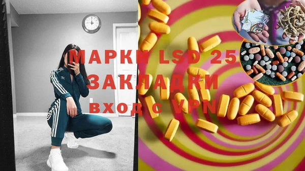 кокаин колумбия Володарск