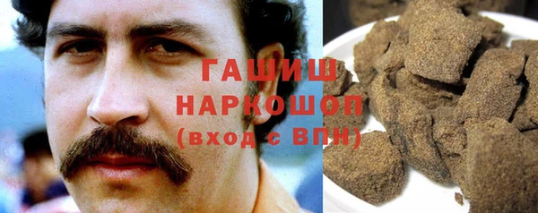стафф Волосово