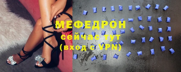 кокаин колумбия Володарск