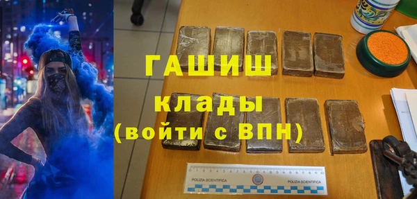 кокаин колумбия Володарск