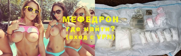 кокаин колумбия Володарск