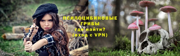 кокаин колумбия Володарск