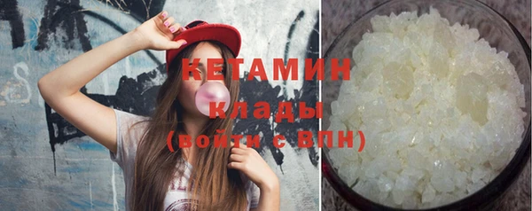 кокаин колумбия Володарск