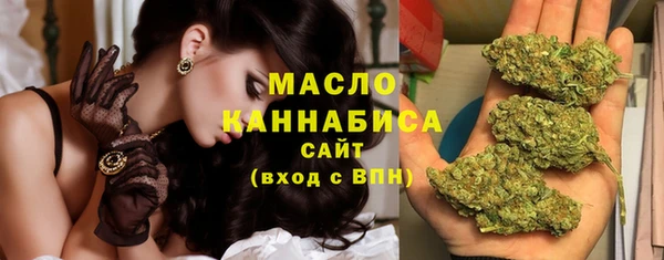 кокаин колумбия Володарск
