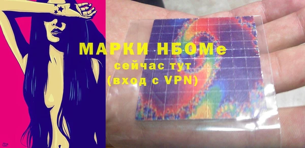 гидропоника Верея