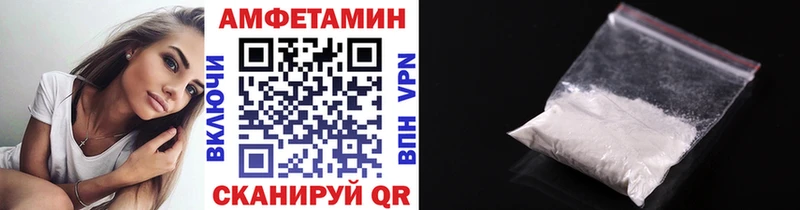 kraken как войти  Гай  МЕТАМФЕТАМИН винт 
